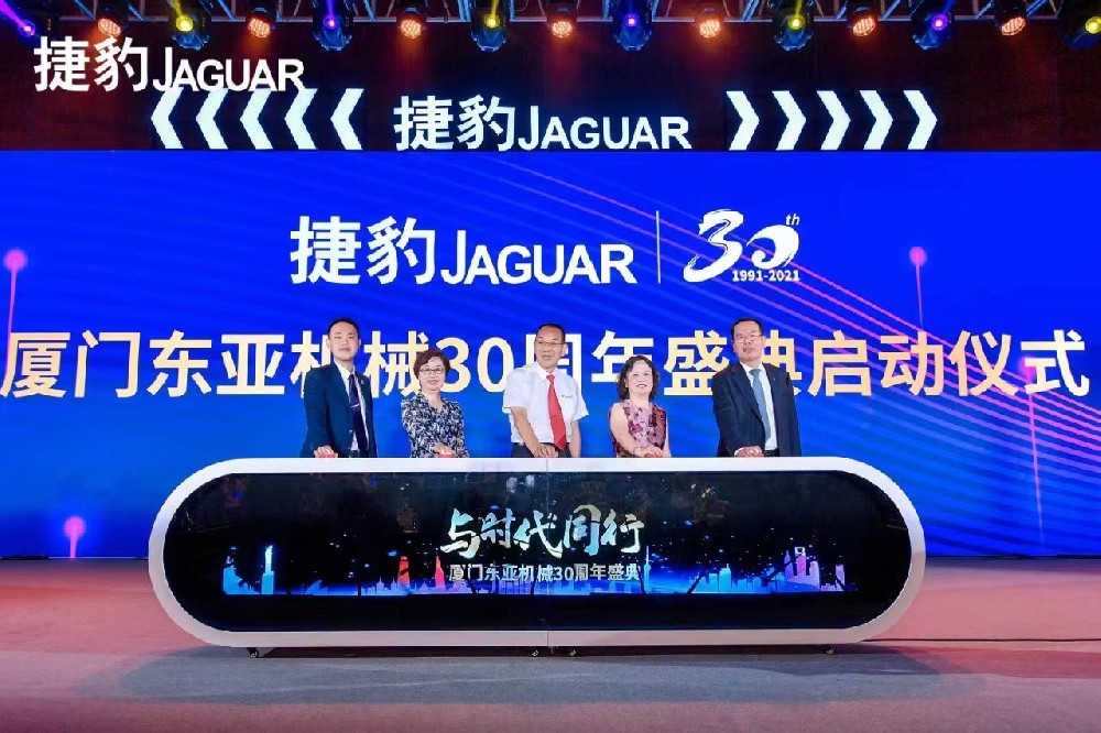 全息矩陣啟動(dòng)臺(tái)