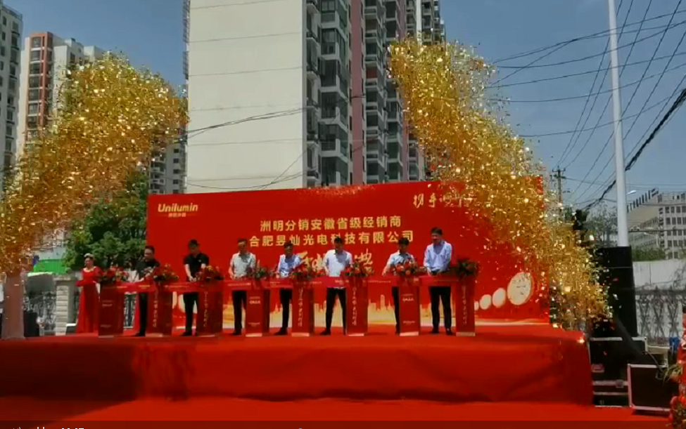 彩虹機(jī)/旋風(fēng)彩紙機(jī)