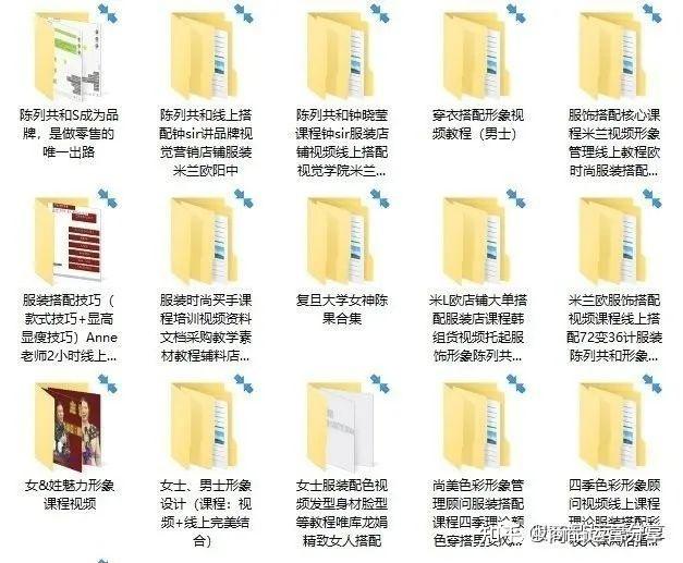 雙十一實(shí)體店活動(dòng)策劃書方案_實(shí)體店雙十一活動(dòng)策劃_雙十一實(shí)體店活動(dòng)方案