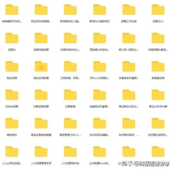 雙十一實(shí)體店活動(dòng)方案_實(shí)體店雙十一活動(dòng)策劃_雙十一實(shí)體店活動(dòng)策劃書方案