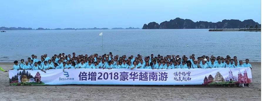 上海策劃大會活動公司有哪些_上海大會活動策劃公司_上海策劃大會活動公司