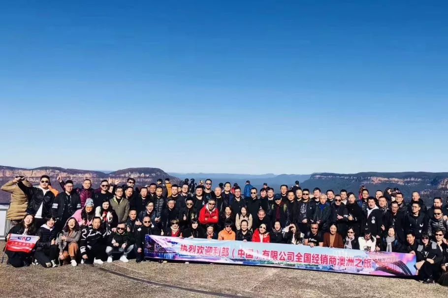 上海策劃大會活動公司有哪些_上海策劃大會活動公司_上海大會活動策劃公司