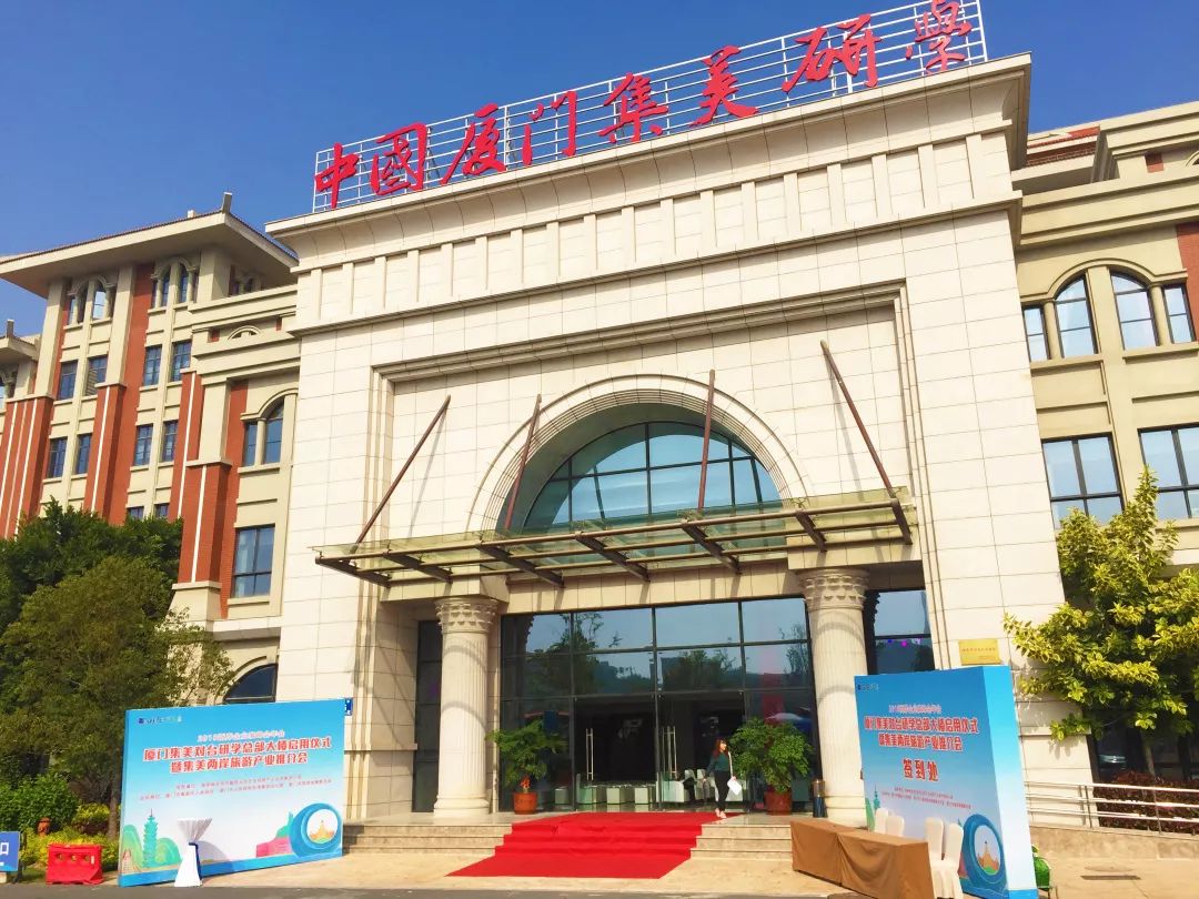 上海大會活動策劃公司_上海策劃大會活動公司有哪些_上海策劃大會活動公司