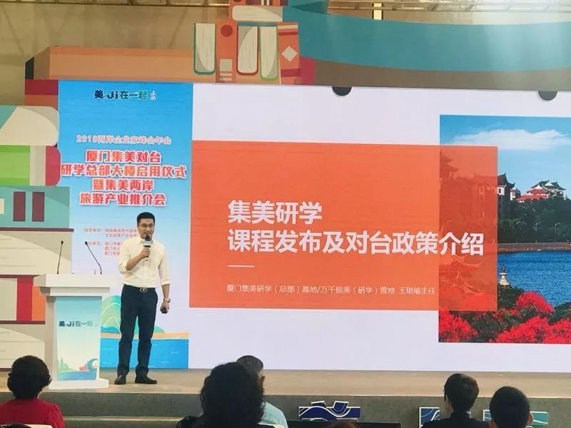 上海策劃大會活動公司有哪些_上海策劃大會活動公司_上海大會活動策劃公司