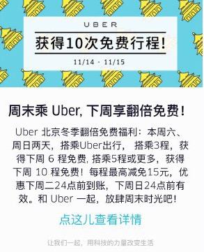 開咖啡廳不只是做好咖啡就行了，多看幾次