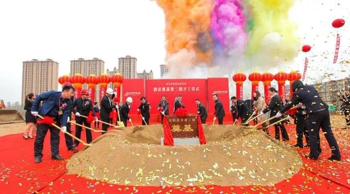 廈門禮儀慶典活動策劃_廈門活動策劃方案_廈門禮儀慶典公司