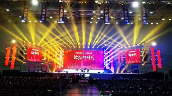 廈門禮儀慶典公司_廈門活動策劃方案_廈門禮儀慶典活動策劃