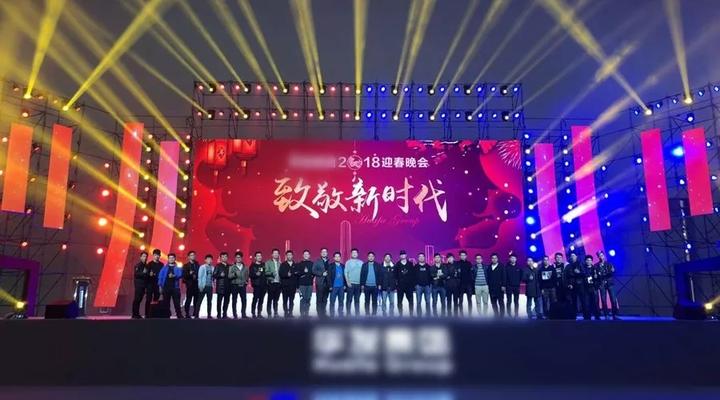 廈門禮儀慶典公司_廈門禮儀慶典活動策劃_廈門活動策劃方案