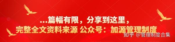 大學(xué)校園公益活動策劃方案_大學(xué)校園公益活動策劃書_大學(xué)公益活動創(chuàng)意