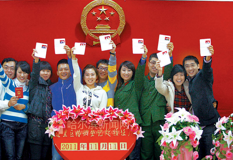 光棍節(jié)優(yōu)惠活動(dòng)_光棍節(jié)官宣_光棍節(jié)微博活動(dòng)策劃