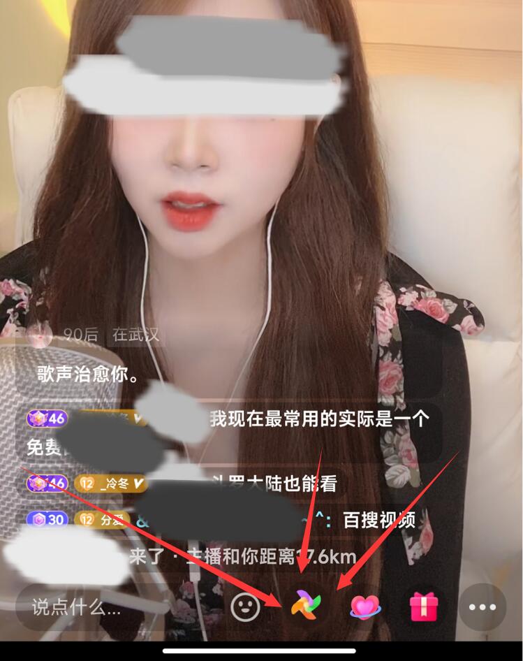 如何利用互動鏈接讓微信引流更加簡單？