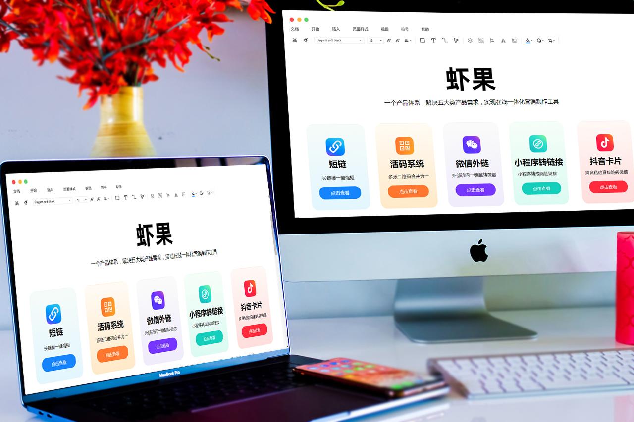 好玩的微信活動(dòng)策劃_微信互動(dòng)活動(dòng)策劃方案_微信互動(dòng)活動(dòng)方案大全