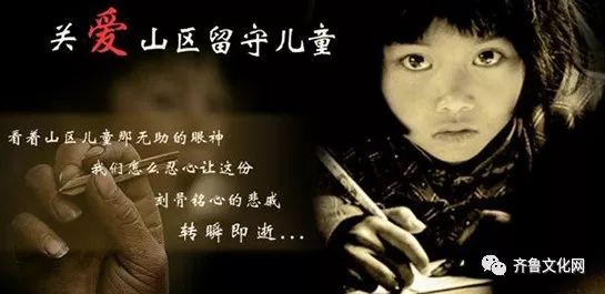 公益策劃企業(yè)活動(dòng)有哪些_企業(yè)公益策劃方案_企業(yè)公益活動(dòng)策劃