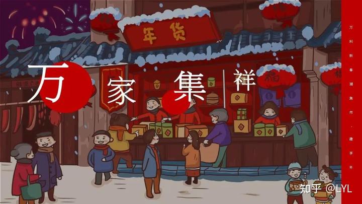 上海年會(huì)策劃活動(dòng)公司_上海年會(huì)策劃哪家公司好_上海策劃公司大型活動(dòng)策