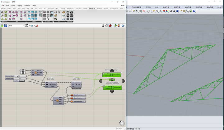 怎么搭桁架_搭桁架多少錢一個(gè)平方_搭桁架怎么收費(fèi)