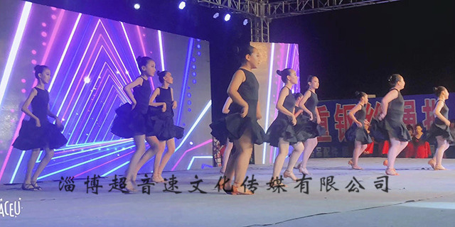 濰坊大型演出活動籌備,活動