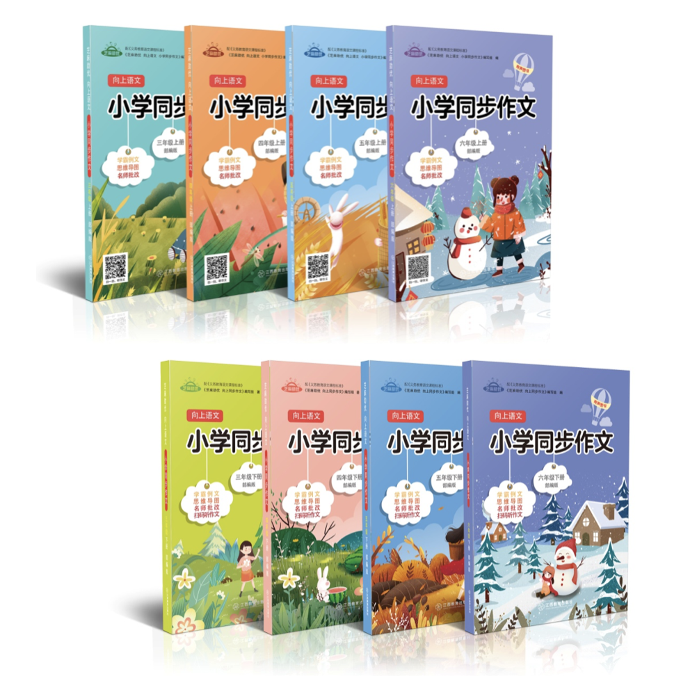 春游活動策劃書范文_春游策劃會作文_春游活動策劃書怎么寫