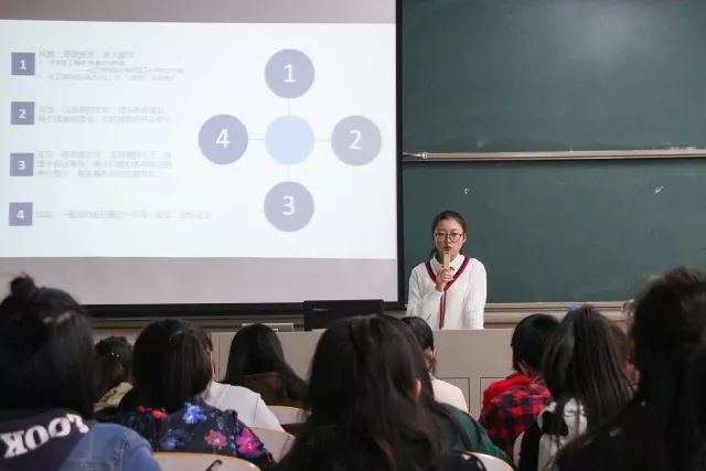 化工學院學生會培訓心得從初干培訓開始到現(xiàn)在