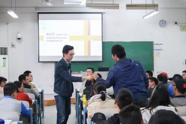 學(xué)生會(huì)活動(dòng)策劃書的寫法_書法策劃案怎么做學(xué)生會(huì)_書寫策劃書有哪些注意事項(xiàng)