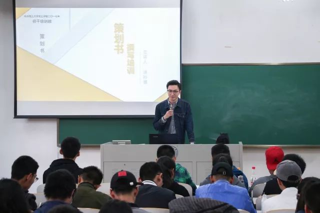 書寫策劃書有哪些注意事項(xiàng)_學(xué)生會(huì)活動(dòng)策劃書的寫法_書法策劃案怎么做學(xué)生會(huì)