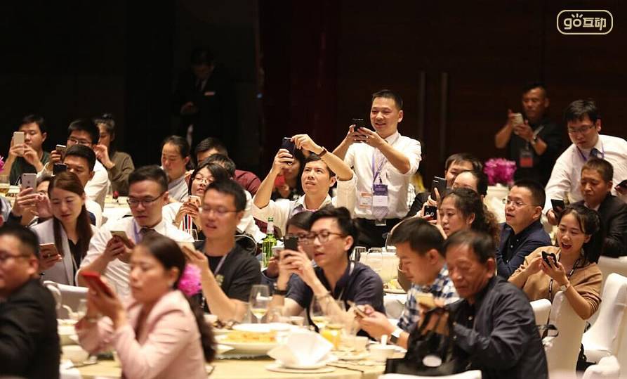 GO互動設計大屏互動會議流程應該怎么做？（干貨）