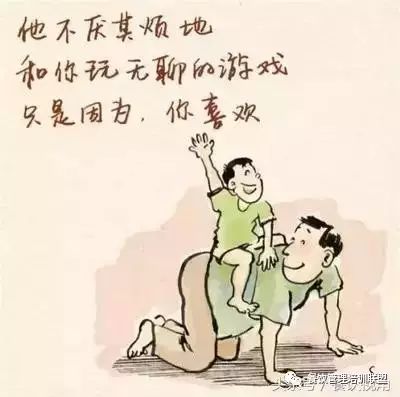 父親節(jié)活動主題方案公司_父親節(jié)策劃方案300_公司父親節(jié)活動策劃