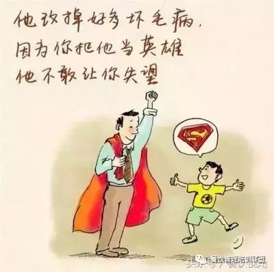 父親節(jié)活動主題方案公司_父親節(jié)策劃方案300_公司父親節(jié)活動策劃