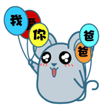 父親節(jié)策劃方案300_公司父親節(jié)活動策劃_父親節(jié)活動主題方案公司