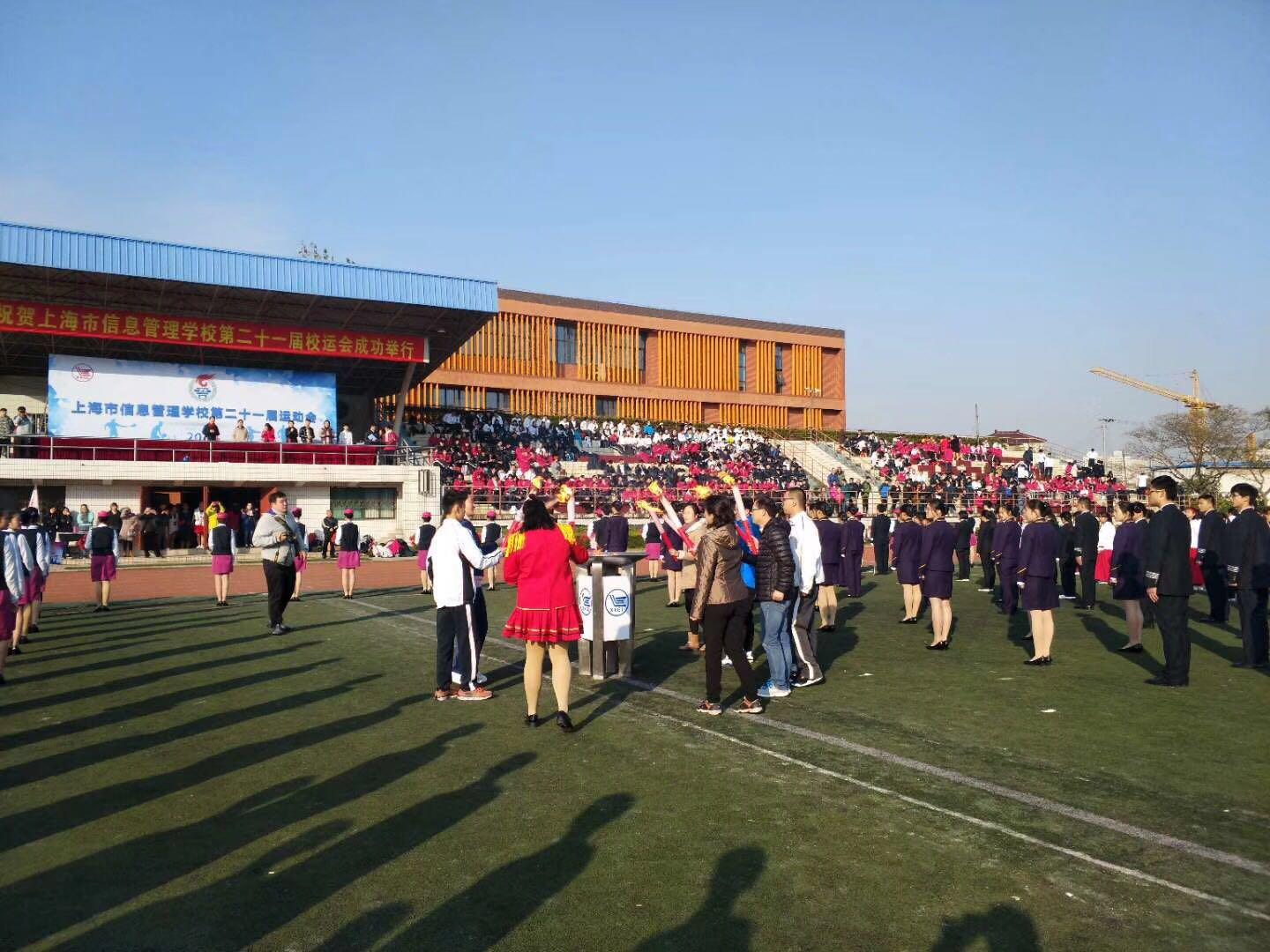 上海策劃活動(dòng)公司有哪些_上海大型活動(dòng)策劃公司_上?；顒?dòng)策劃公司排名