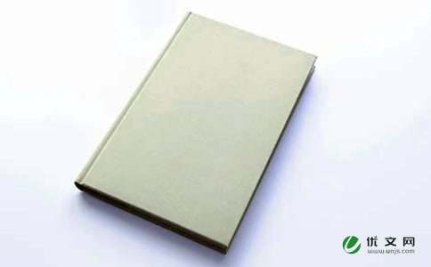 桂林電子科技大學(xué)首屆大型愛心助學(xué)晚會(huì)六篇1-2