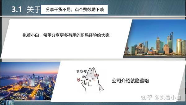 策劃項目活動內(nèi)容_策劃的項目內(nèi)容怎么寫_活動策劃項目