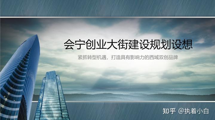 策劃的項目內(nèi)容怎么寫_策劃項目活動內(nèi)容_活動策劃項目