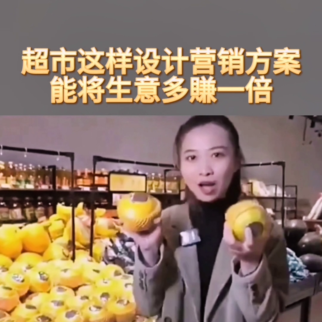 一個(gè)女孩約男友五一期間去淄博吃燒烤，一共11塊錢！