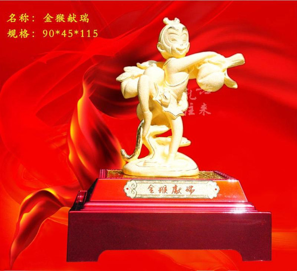 怎樣送出讓努力工作一年的員工喜愛(ài)且高端的禮品