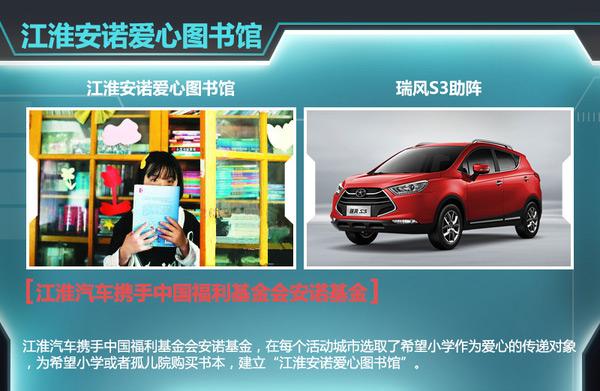 兒童公益活動策劃_公益策劃兒童活動方案_兒童公益活動文案