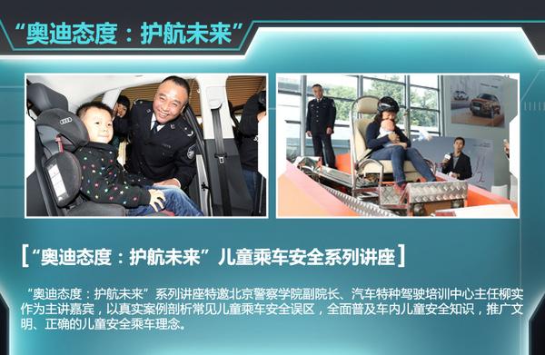 兒童公益活動策劃_兒童公益活動文案_公益策劃兒童活動方案