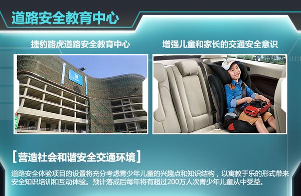 兒童公益活動文案_兒童公益活動策劃_公益策劃兒童活動方案