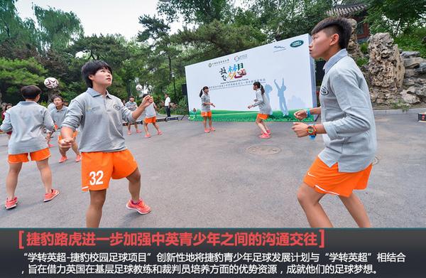 兒童公益活動策劃_兒童公益活動文案_公益策劃兒童活動方案