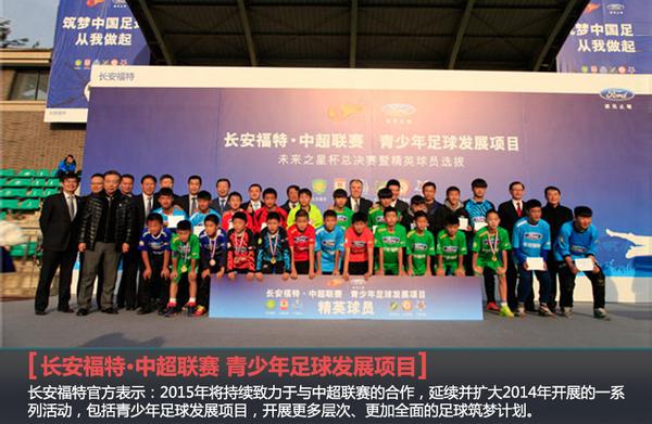 公益策劃兒童活動方案_兒童公益活動文案_兒童公益活動策劃