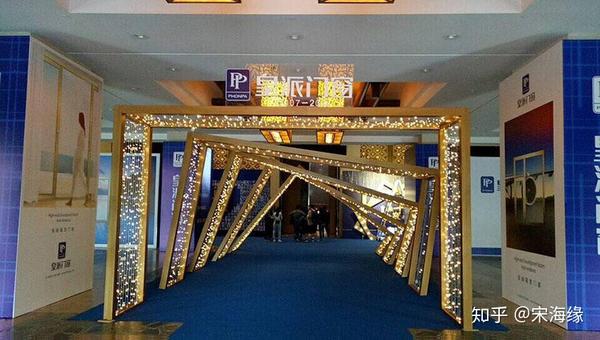 大學(xué)周年慶典策劃書(shū)_學(xué)院周年慶活動(dòng)宣傳語(yǔ)_學(xué)院周年慶典活動(dòng)策劃書(shū)