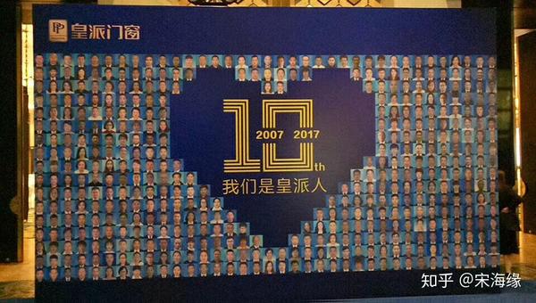 學(xué)院周年慶典活動(dòng)策劃書(shū)_大學(xué)周年慶典策劃書(shū)_學(xué)院周年慶活動(dòng)宣傳語(yǔ)