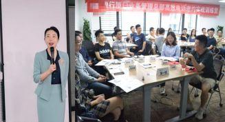 金華活動(dòng)策劃_金華品牌策劃公司_金華特色活動(dòng)