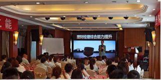 金華特色活動(dòng)_金華活動(dòng)策劃_金華品牌策劃公司