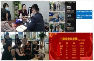 金華特色活動(dòng)_金華活動(dòng)策劃_金華品牌策劃公司