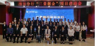 金華品牌策劃公司_金華活動(dòng)策劃_金華特色活動(dòng)