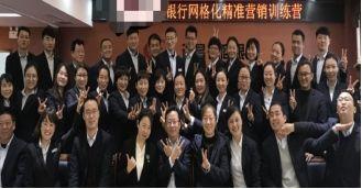 金華活動(dòng)策劃_金華特色活動(dòng)_金華品牌策劃公司