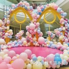 相親交友活動主題名稱大全_相親交友活動策劃方案_相親交友活動流程