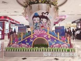 相親交友活動策劃方案_相親交友活動流程_相親交友活動主題名稱大全