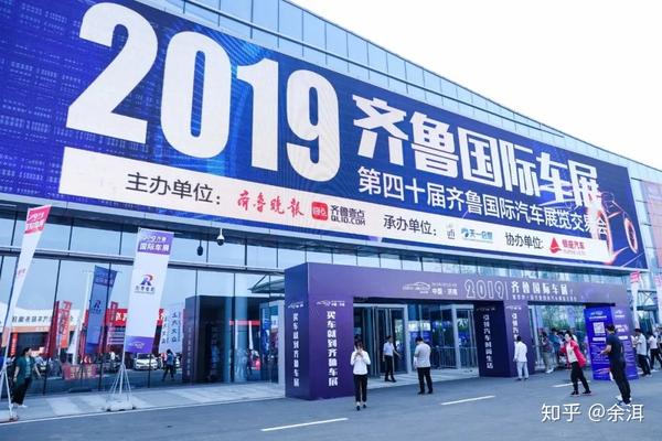 如何策劃一場汽車行業(yè)的巨大盛會？