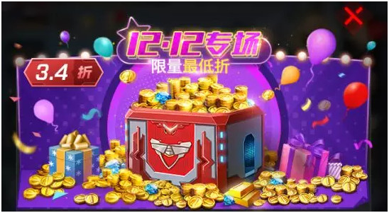 《紅警OL》手游的雙十二特惠周活動(dòng)話(huà)題，你準(zhǔn)備好了嗎？